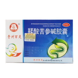 苦参碱，你了解多少？