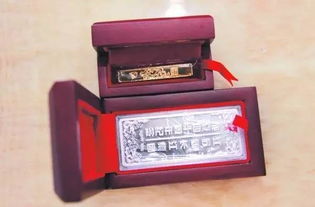 双“金钱”，为何比黄金还贵
