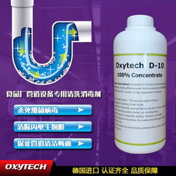 后来啊大曝光：新洁尔灭200mg/L作用2分钟， 效果Zui佳