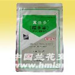 广谱杀菌， 守护多种作物