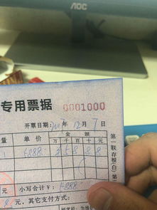 ：种地不易，选种梗要擦亮眼！