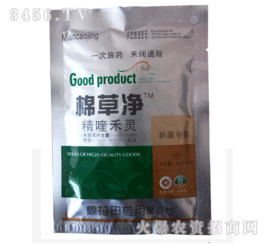 二、精喹禾灵：高效除草，荞麦田的守护神！