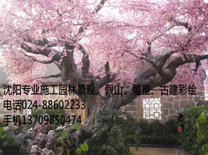 种植与养护：融合的实践环节