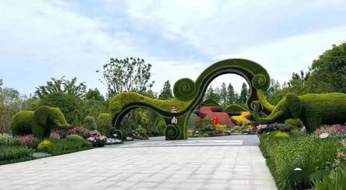 湖南展园：云梦花开·华彩潇湘