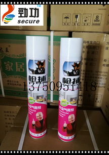 一、睡前半小时是使用蚊香的好时机。使用时门窗紧闭，人及宠物dou要离开。