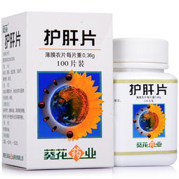 多菌灵溶液存放期限是多久？如何正确存储以延长其有效期？