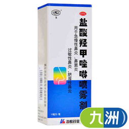 精甲霜灵拌种剂Neng否直接喷雾？使用方法和注意事项
