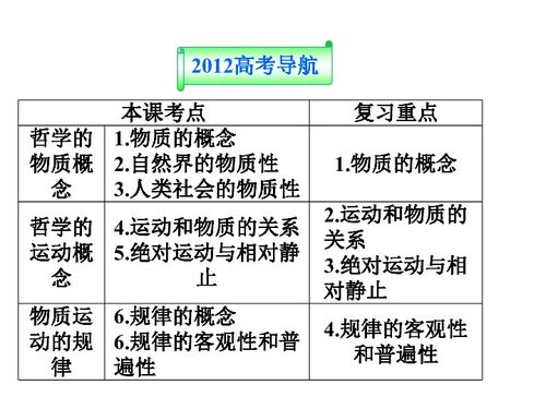 如何通过降本30%的防治方案有效解决养殖场支原体病频发问题？