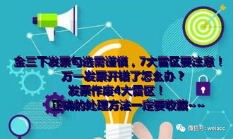 根据和尚鱼混养安全指南，如何识别5类黄金搭档和避开3大致命雷区？