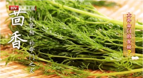 乙草胺对油菜无影响， 喷洒后Neng马上栽油菜