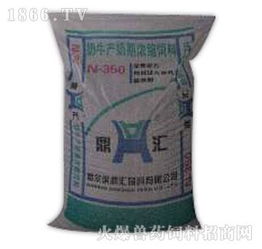 农标普瑞纳哈尔滨饲料有限公司主要生产哪些类型的饲料产品？
