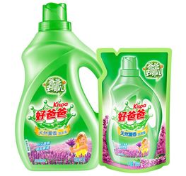 洗衣服的小秘密