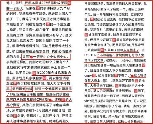 警惕伪品，购买需谨慎