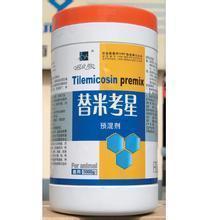替米考星是一种抗生素，主要用于治疗由细菌引起的感染