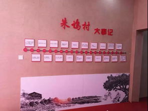 江西乐平市名口镇朱坞村新年种植木耳