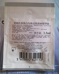 乙草胺与小雪松，它们是啥？