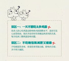 换水排毒，赶走农药残留