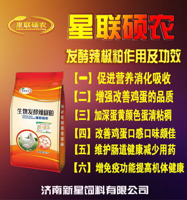天津电费多少钱一度，今天豆粕价格是多少元/吨？