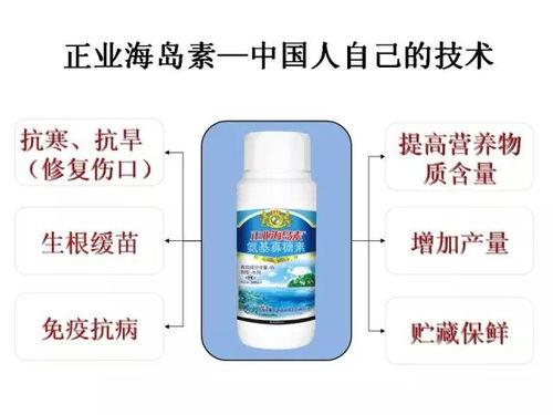 磷肥施用，精准施策