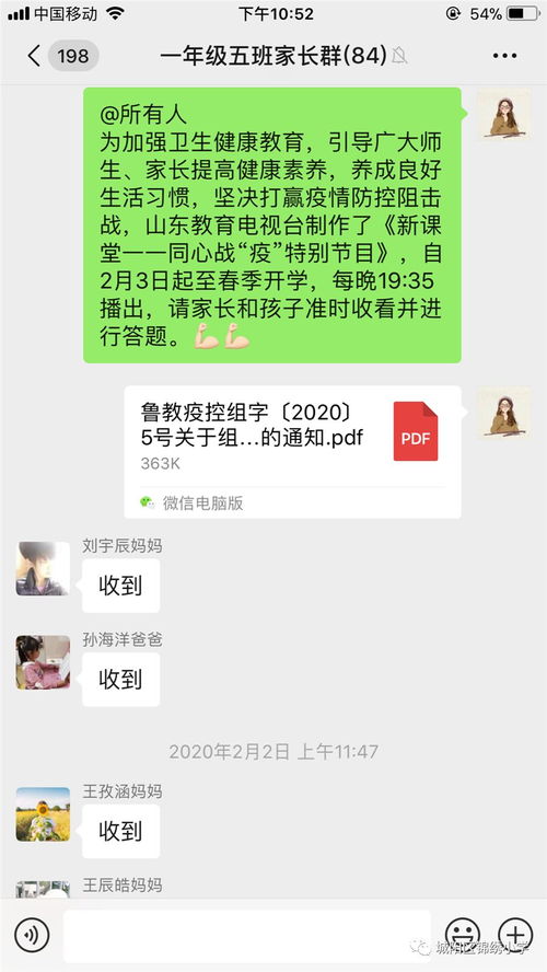 填写送达信息， 确保顺利送达