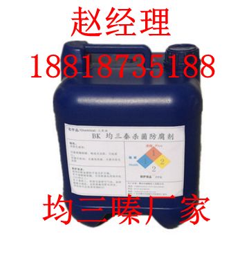 防腐杀菌， 这可是个重要的事情