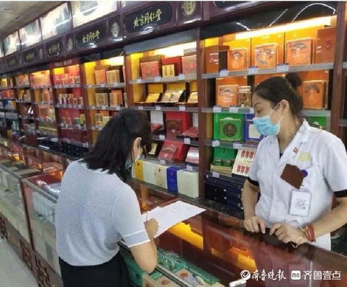 附近哪里有卖禽药？家禽用药在哪个药店或市场能买到？