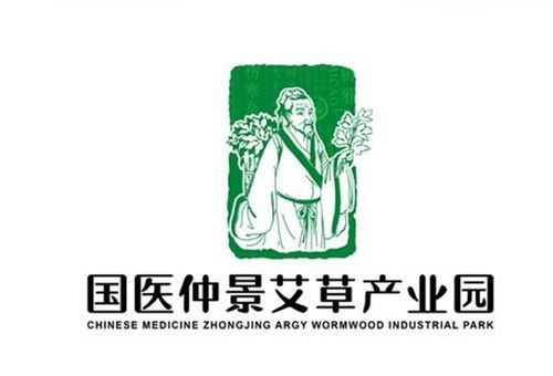 国内首个艾条生产加工规范标准