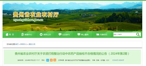 第一步：了解你的作物