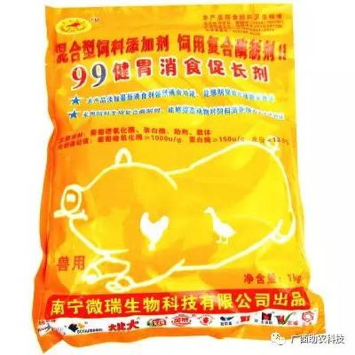 安佑全价饲料真的好吗？有没有人用过效果怎么样？