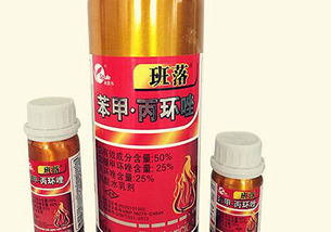 一、 苯甲丙环唑的使用时机