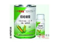 唑密磺草胺，它是个啥？