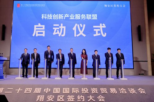 翔安胡萝卜贷款撬动十亿产值，揭秘农业金融创新案例