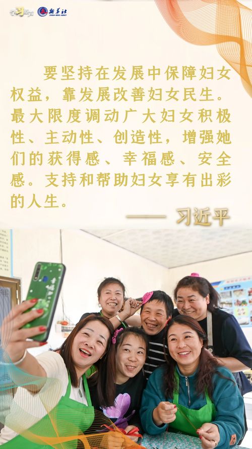 四名妇女拾旧货时，趁机偷走黄豆
