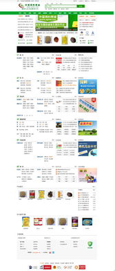 中国饲料行业信息网商城的卓越成就，有哪些具体案例可以分享？