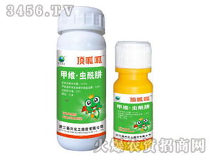碧奥甲维虫酰肼，杀虫效果如何？我来告诉你