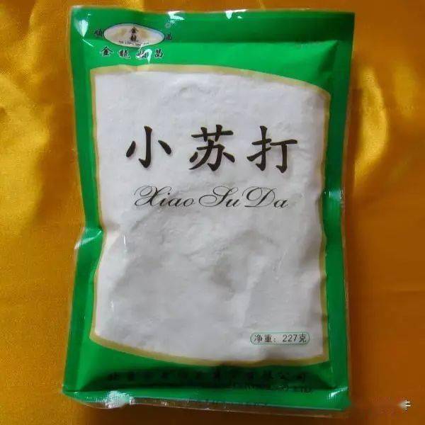 小苏打在牛饲料中的添加比例，加油成分占比是多少？