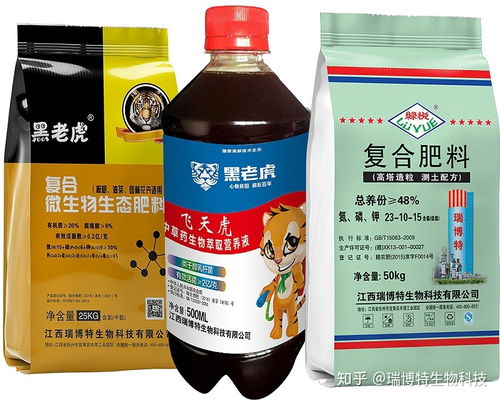 复合肥料：营养均衡的“套餐”