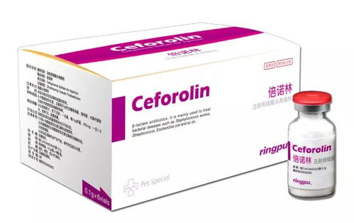 除草剂种类及毒性等级