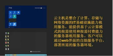 技巧一：时机要选对