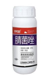 腈菌唑的广谱性