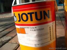 乌洛托品农药杀虫剂如何正确使用及注意事项有哪些？