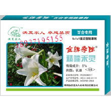 耐低温除草剂的优势