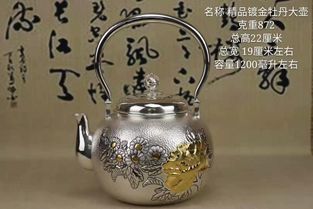 养香炉盘，易出状态，养护攻略必看！