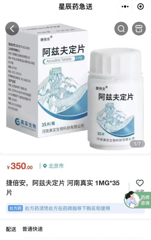 一、 兰花病虫害的常见问题