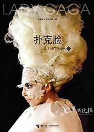 揭秘黑玫瑰的神秘寓意：探索其背后的含义与故事