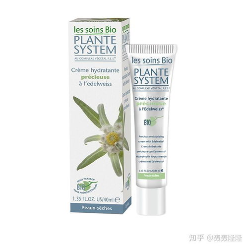 被百菌清损伤的皮肤， 治疗恢复的奇妙旅程