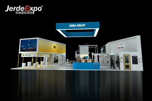 一次性塑料封条球鞋防调包扣的样品