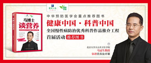 专业人士确认：农药配比合理