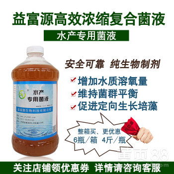 预混料当多维用有哪些注意事项，新手如何避免踩坑？