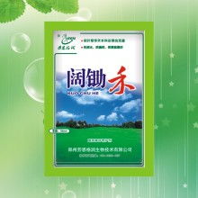 三叶草根除除草剂的选择：了解三叶草生长特性是关键